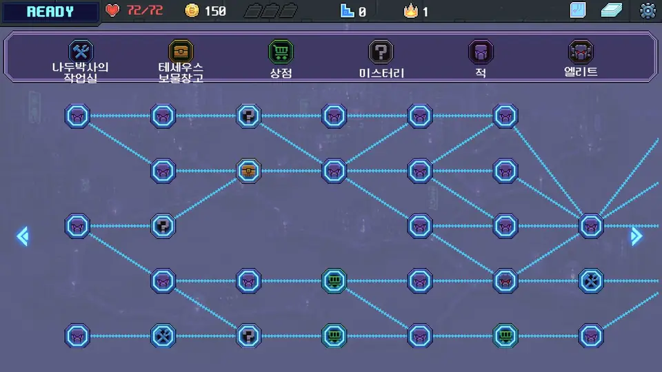 Ready & Me map: routes through workshop, shop, mystery and elite nodes