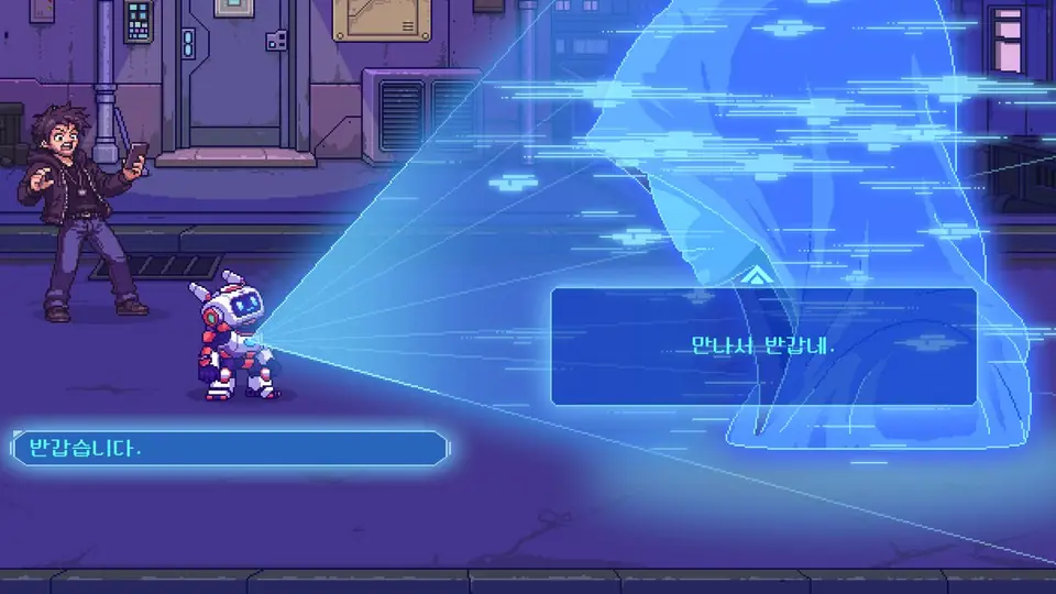 Ready & Me story scene: a robot talking with a hologram figure